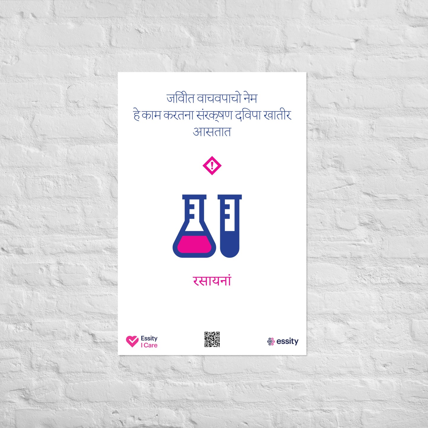 Chemicals - download