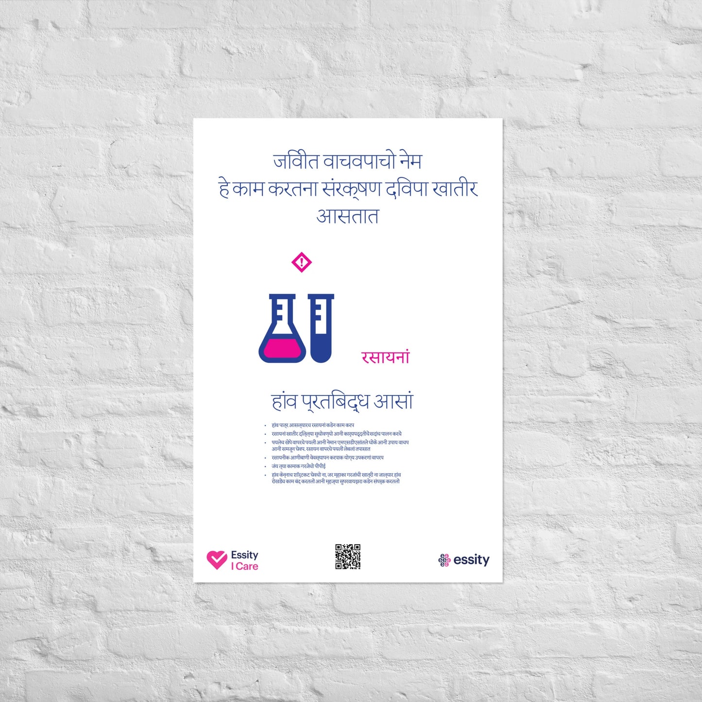 Chemicals commitments - download
