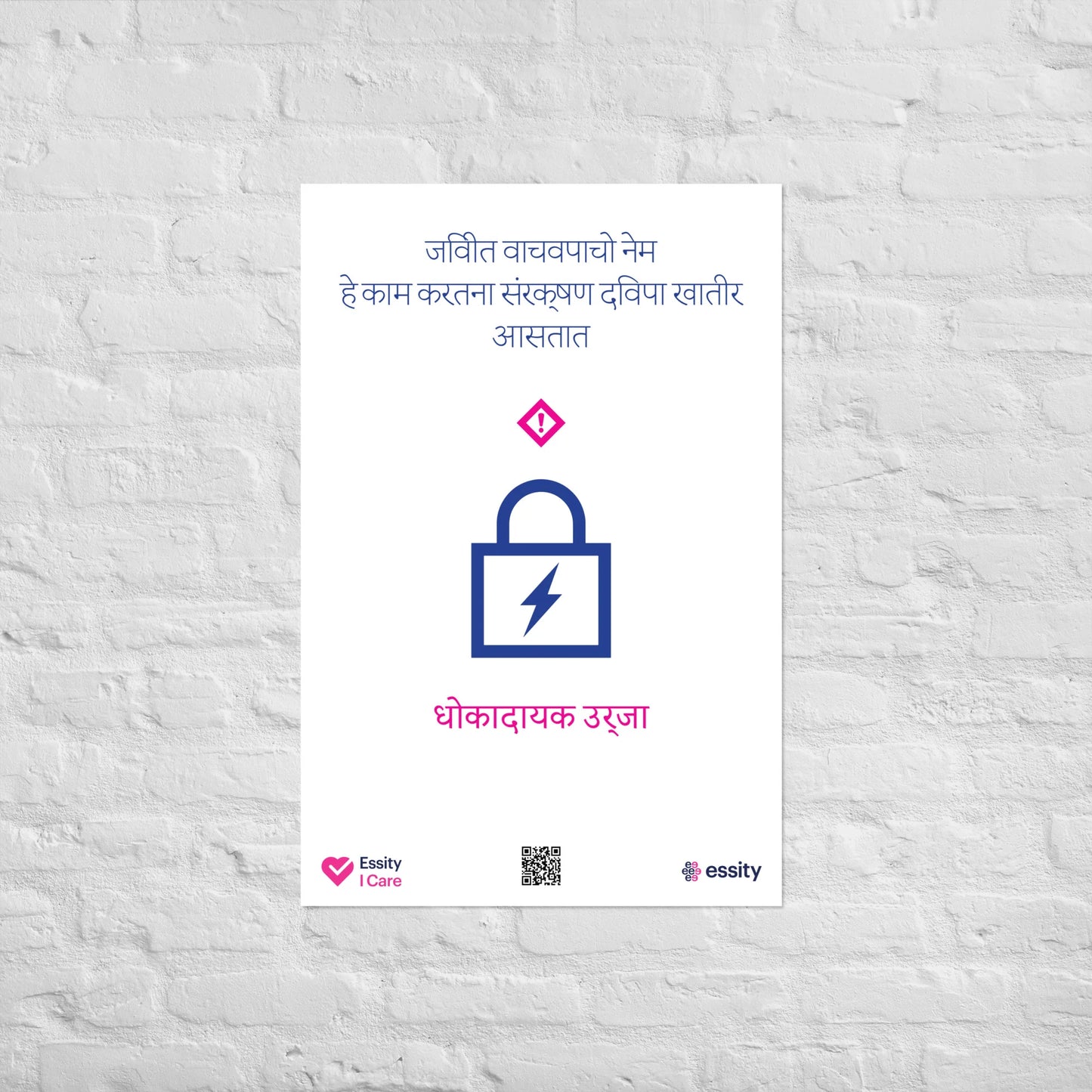 Hazardous Energies - download