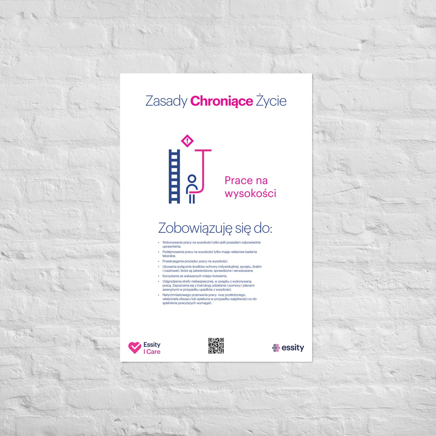 Heights commitments - download